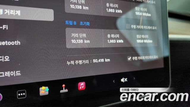 Tesla модель Y Long Range AWD, 2022 8