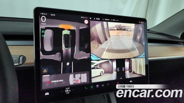 Tesla модель Y Long Range AWD, 2022 15