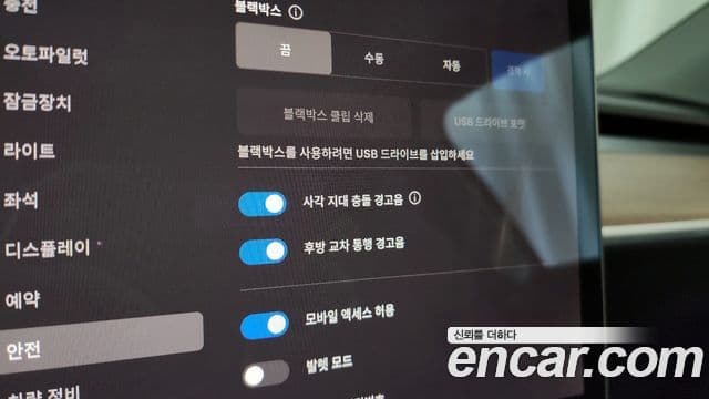 Tesla модель Y Long Range AWD, 2022 16