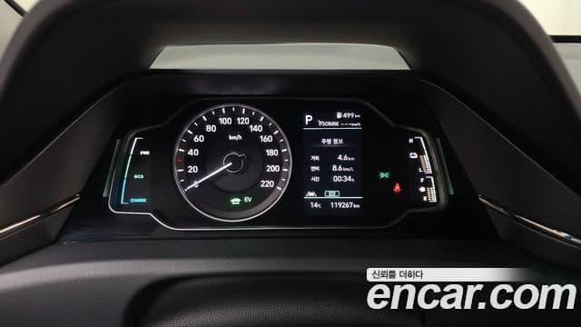 Hyundai The / новый New Ioniq гибрид N, 2020 8