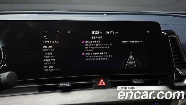 Kia Sportage 5세대 Signature Gravity, 2022 16