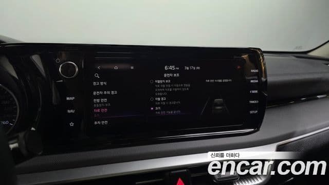 Kia K5 3세대 Prestige, 2021 16