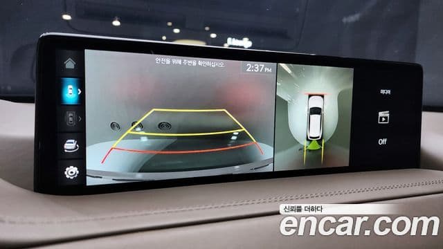 Genesis GV80, 2023 15