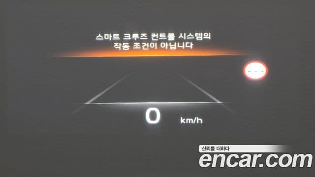 Kia K8 Prestige(арендный автомобиль), 2022 11