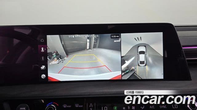 Kia K8 Prestige(арендный автомобиль), 2022 16