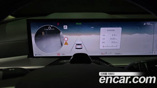 Genesis GV80, 2025 8