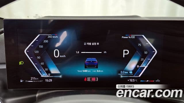 BMW 3시리즈 (G20) 320i M Sport, 2025 8