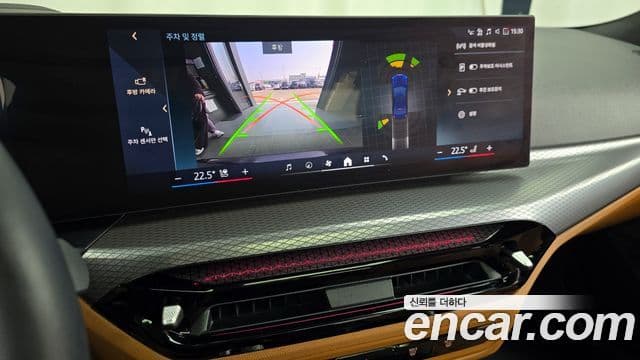 BMW 3시리즈 (G20) 320i M Sport, 2025 15