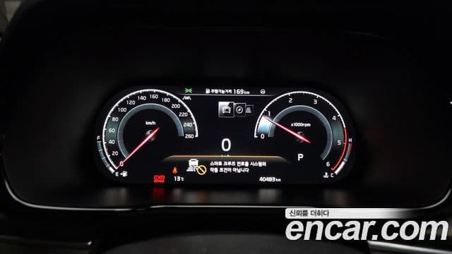 Kia Mohave The / новый Master Masters, 2022 8