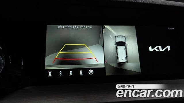 Kia Mohave The / новый Master Masters, 2022 14