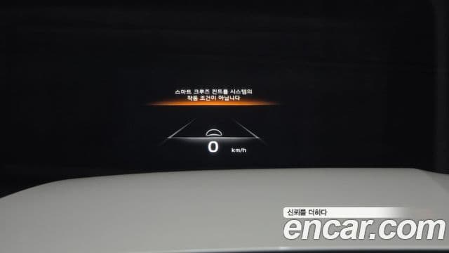 Kia Mohave The / новый Master Masters, 2022 18