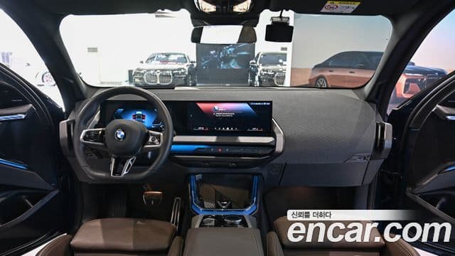 BMW X3 (G45) xDrive 20 M Sport Pro, 2025 8