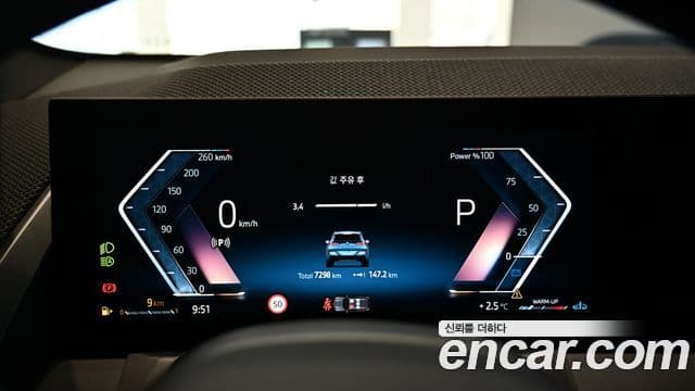 BMW X3 (G45) xDrive 20 M Sport Pro, 2025 9