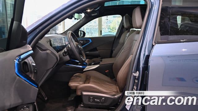 BMW X3 (G45) xDrive 20 M Sport Pro, 2025 12