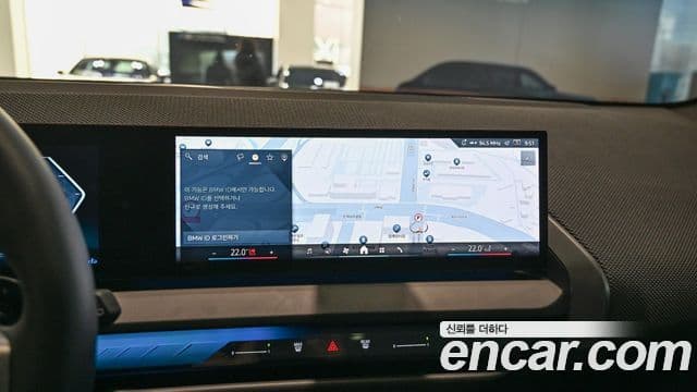 BMW X3 (G45) xDrive 20 M Sport Pro, 2025 14