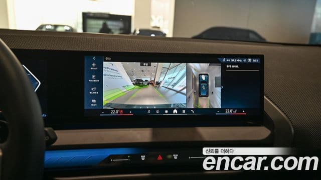 BMW X3 (G45) xDrive 20 M Sport Pro, 2025 15