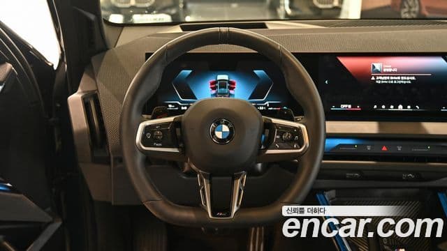 BMW X3 (G45) xDrive 20 M Sport Pro, 2025 16