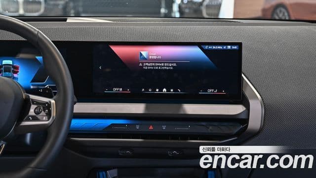 BMW X3 (G45) xDrive 20 M Sport Pro, 2025 18