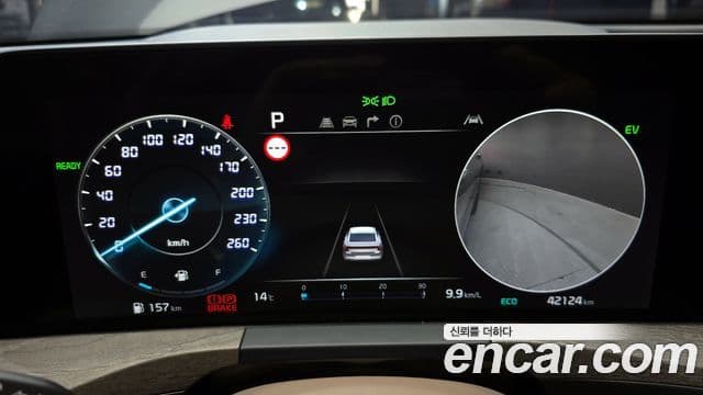 Kia K8 гибрид Noblesse, 2022 8