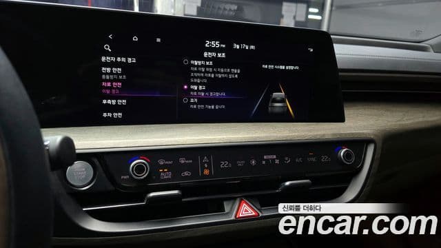 Kia K8 гибрид Noblesse, 2022 15