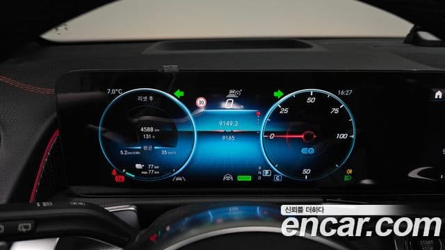 Mercedes-Benz EQB X243 AMG Line, 2024 8