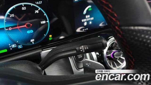 Mercedes-Benz EQB X243 AMG Line, 2024 9