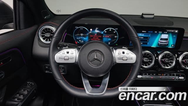 Mercedes-Benz EQB X243 AMG Line, 2024 14