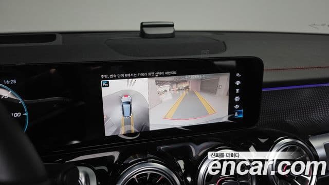 Mercedes-Benz EQB X243 AMG Line, 2024 16