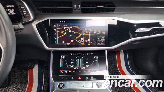 Audi A7 (4K) Premium, 2022 14