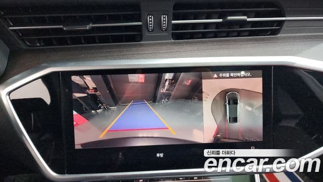 Audi A7 (4K) Premium, 2022 15