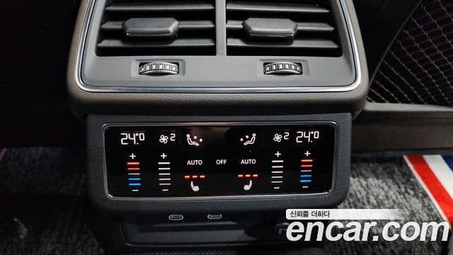 Audi A7 (4K) Premium, 2022 19