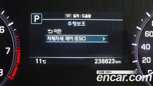 Genesis G80 Luxury, 2018 16