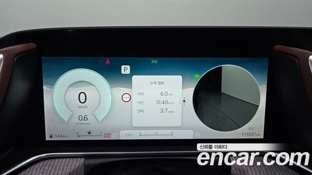 Genesis G90 (RS4) бензин 3.5 турбо AWD, 2023 8