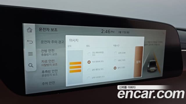 Genesis G90 (RS4) бензин 3.5 турбо AWD, 2023 16