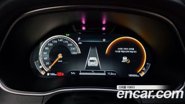 Genesis GV80, 2020 8