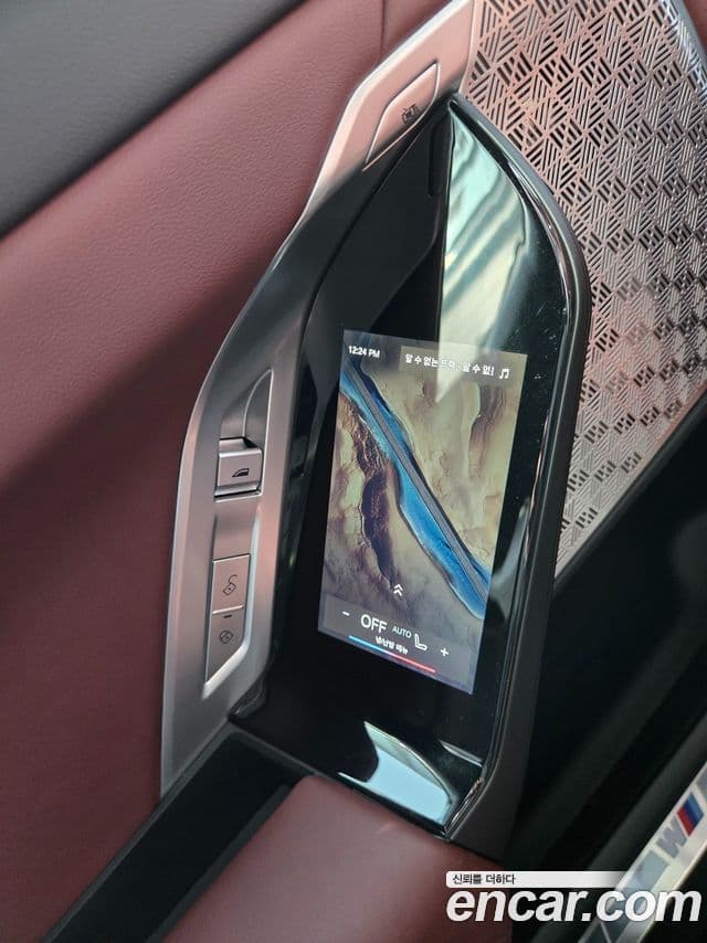 BMW 7시리즈 (G70) 740i xDrive M Sport Limited, 2025 10