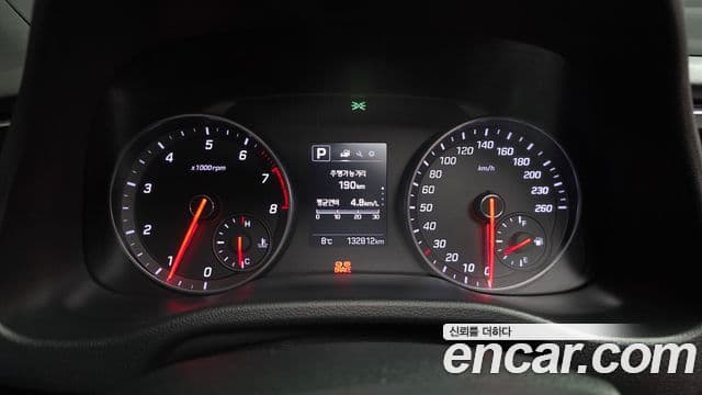 Hyundai Avante AD Extreme Selection, 2017 8