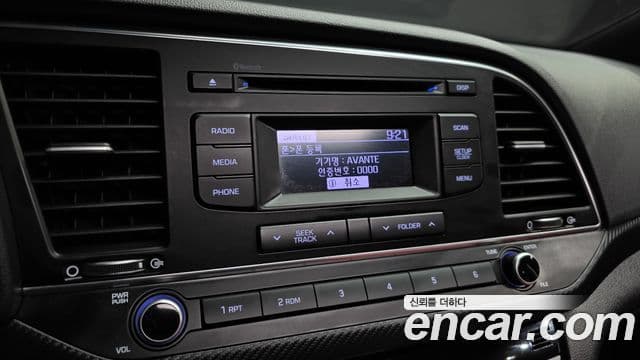 Hyundai Avante AD Extreme Selection, 2017 15