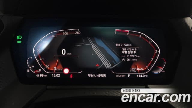 BMW 1시리즈 (F40) 120i Sport, 2024 8