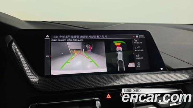 BMW 1시리즈 (F40) 120i Sport, 2024 15