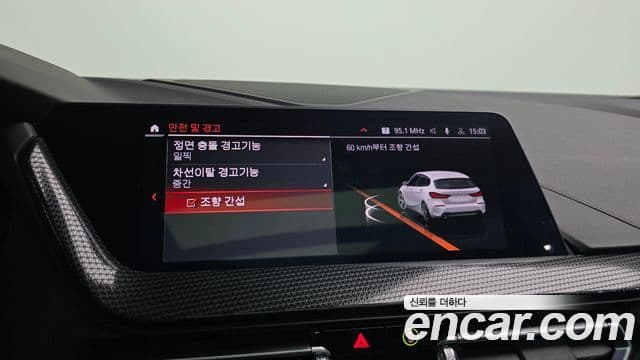 BMW 1시리즈 (F40) 120i Sport, 2024 16