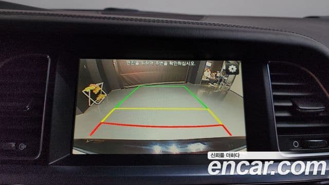 Hyundai Aslan Modern, 2017 16