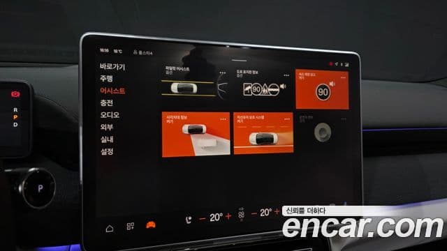 Polestar Polestar 4 Long Range два мотора, 2025 16