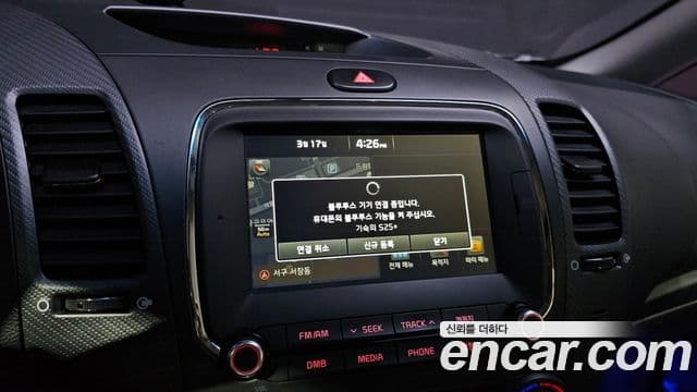 Kia The / новый New K3 E тип, 2016 17