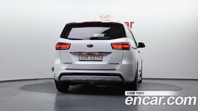 Kia All New Carnival VIP, 2017 4