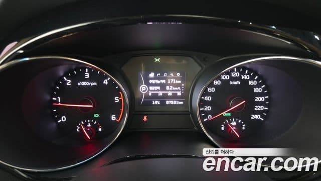 Kia All New Carnival VIP, 2017 8