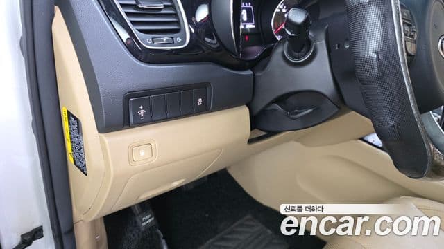 Kia All New Carnival VIP, 2017 14