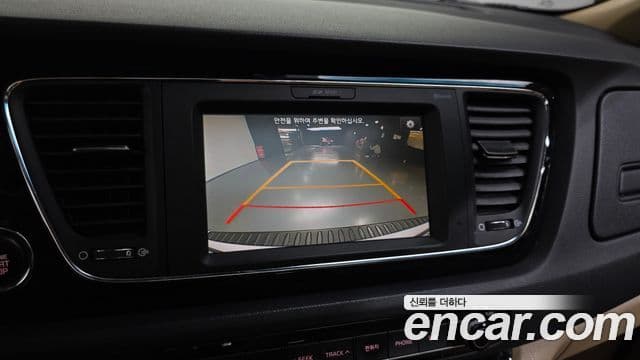 Kia All New Carnival VIP, 2017 16