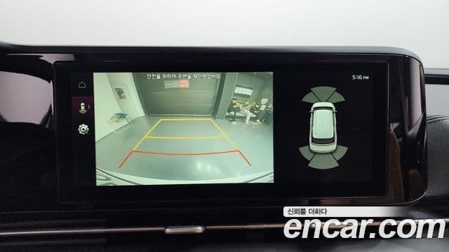 Kia Carnival 4세대 Noblesse, 2021 16