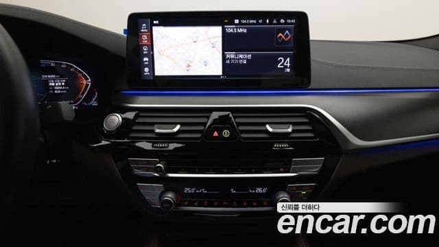 BMW 5시리즈 (G30) 523d xDrive M Sport, 2023 14